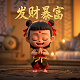 瓦力机器人简笔画
